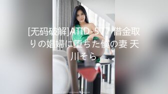 Ts金卡和闺蜜