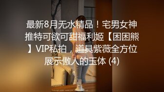    御姐系新人网红美女自慰首秀，拨开丁字裤假屌猛插，圆润美臀翘起掰穴 娇喘呻吟很是诱惑