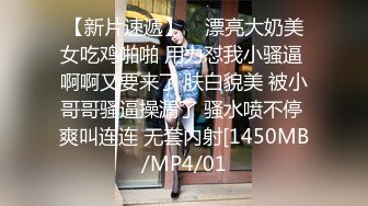 写字楼女厕蹲守白色穿搭高冷短发美妞 被操得微黑的嫩穴四处乱喷