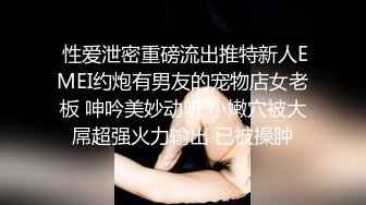 【全網推薦】【綠帽淫妻性愛狂】超淫蕩夫妻『分享我的淫妻』群P亂操超抖M淫妻 黑超大屌怒操內射浪穴 高清720P原版無水印 (9)