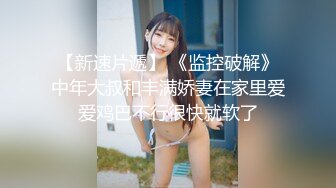 粉嫩可爱小母狗狐狸尾巴少女心，小可爱小屁股里长出狐狸尾巴，清纯少女诱惑性感私拍，很乖巧可爱的外表下超反差