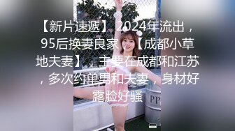 無盡 龍珠Z   100E 女女好戰