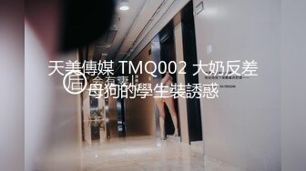 《泄密流出》美女大学生借了校园贷无法偿还被债主带到酒店用肉体偿还