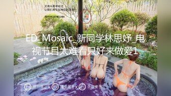 国产麻豆AV MSD MSD088 表姐的诱惑 陈小雨