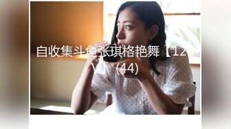   廣西精神小夥小妹戶外野戰,極品OO後娃娃臉妹子,小茓毛剃得很幹凈,大白天真刺激