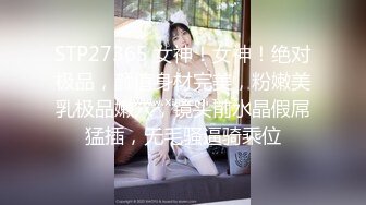 商场女厕偷拍 清纯靓丽JK裙美女❤️雪白翘臀毛绒绒肥穴!