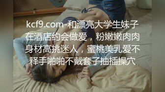 【极品稀缺白金泄密】美女在车上淫乱被行车记录仪拍下遭泄露 口交抠小穴 (2)