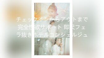 公园女厕偷拍多位美女少妇嘘嘘