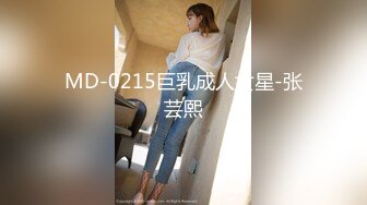 推荐！长腿制服~极品炮架子~【邻家静静】