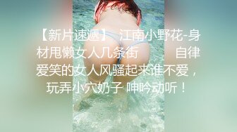 气质黑丝御姐炮机伺候，炮友已经立正了，按头深喉怼嘴女上位无套啪啪快速打桩内射