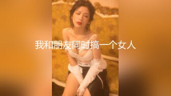 【紫蛋】推特四十万粉丝，极品美女窗前夜间啪啪，一场酣畅淋漓的性爱，粉嫩一线天美穴！3