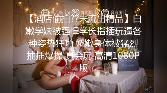 【丽柜女神极致诱惑】极品妖娆女神湿滑舌吻 超级喷血诱惑 各种亲舔裹 一次都拿下玩个4P能爽翻天