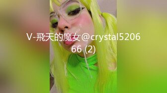 香蕉秀xjx212淫荡后妈勾引儿子同学内射借种