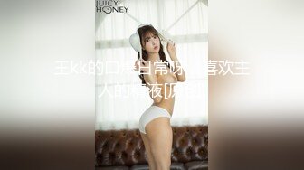 名门夜宴CD系列偷拍大师商场偷拍几个性感短裙美女  等奶茶的高颜值美女透明蕾丝窄内黑森林特写