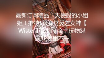 极品美少妇欠了巨债无力偿还被_债主约到酒店用肉体来偿还