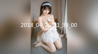 ABF-129[无码破解] 俺の従順ペット候補生 07 鈴の家りん