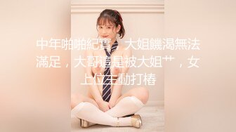 重金购买OnlyFans福利资源】▶▶极品网红国产福利姬ღ下面有跟棒棒糖ღ〈NO (4)