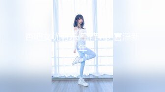 《顶级震撼㊙️泄密》万狼求档OnlyFans白皙性感绿帽淫妻Peach私拍第三季~邀请实力单男3P调教全自动非常反_差 (4)