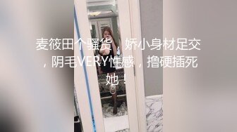 國產AV 蜜桃影像傳媒 PME012 猛操爸爸的私人看護 林思妤