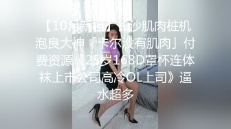  无敌美少妇全程露脸勾搭，揉奶玩逼伸着舌头要舔狼友鸡巴，被大哥按着头草嘴