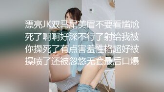 星空無限傳媒 XKKY007 性感老婆在房東胯下承歡 香菱