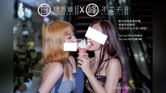 XSJ064.一杆两洞双倍快乐.性视界传媒