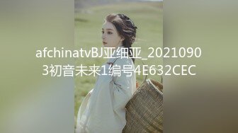 麻豆传媒 mpg-0047 清纯侄女竟兼职做鸡-白沛瑶