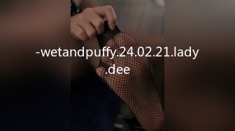 -wetandpuffy.24.02.21.lady.dee