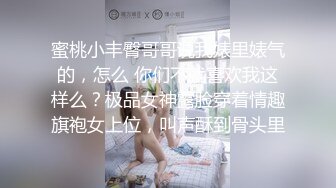 【健身教练666】难得一见的极致好身材，首次露了全脸，还挺漂亮，名器莲花穴，特写全身私密处，收益登顶最劲爆