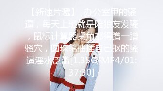  娇小美女你的小心脏啊‘小爱同学，把音量调到百分之15’，骚妞随着音乐嗨起