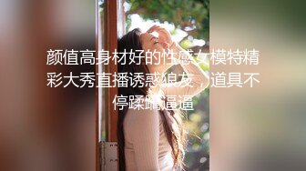 肉肉传媒 RR-008《风骚弟媳》被哥哥下药的人妻 当弟弟面操他老婆