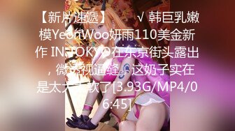 91原创国产AV剧情性感淫乱人妻肉体勾引上门快递员108P高清原版