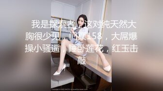 （原创视频）巨乳表姐练瑜伽，我在旁边摸湿表姐，疯狂爆操表姐奶子乱恍2