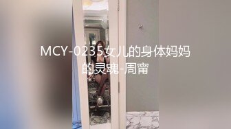 Onlyfans 极品反差嫩妹百变女神《minichu》1