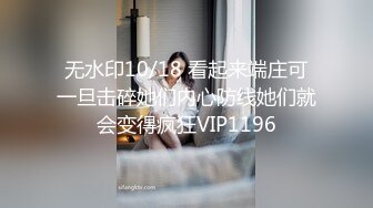 STP33791 糖心Vlog 粉嫩洛丽塔足交后被狂插 铃木君