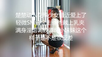 EMG005 白允儿 禽兽医师迷奸美女病患 发春小穴治疗操到爽叫 爱神传媒