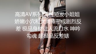 ❤️迷人小妖精❤️“爸爸用力干死我好不好”萝莉反差母狗高考完肆意发泄压力不自觉向上迎合的屁股每一次插入都深深的满足！