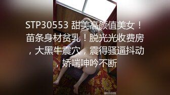 刚开苞的幼态小嫩妹 鲍鱼也太嫩了 无套坐莲 看的不忍直视