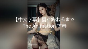 ✿91制片厂✿ KCM079 性感美女被神棍大帅骗财又骗色▌斑比▌