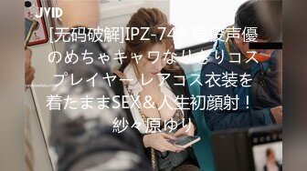 《按摩店小粉灯》村长出击路边洗浴养生会所撩妹啪啪拿出800块问老板娘够么