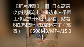 STP17513 麻豆传媒映画最新国产AV佳作-国风旗袍诱惑情慾交织-雪千夏