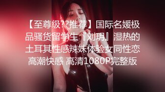 【无情的屌丶】168CM极品短发美女返场，黑丝美腿舔骚逼，骑乘位爆操美臀，拉着丝袜后入