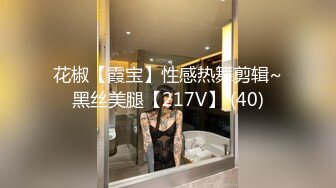 (no_sex)20230922_多汁小鲍鱼_437628899