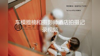 小情侣自拍爱爱视频流出 打打闹闹 操操停停 很有情调