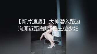 风情万种美人妻 肤白胸大 桃子奶人也骚 烈焰红唇尤物娇喘 劲爆啪啪撸管佳作