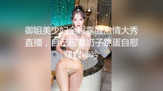 【新片速遞 】♈ ♈ ♈真实感扑面而来，【陈果果】，重磅，良家美女与男友的居家三天淫乱纪实，甜美得陶醉于性爱之中 ♈ ♈