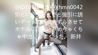 【新速片遞】   澡堂子偷窥至少有E杯的八字奶少妇泡汤