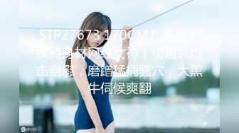 STP15324 最骚性爱姐妹花〖夜翼S和骚猫M〗现场实战教男士如何控精 无套双飞两极品骚货姐妹花 全程轮操骑乘啪啪