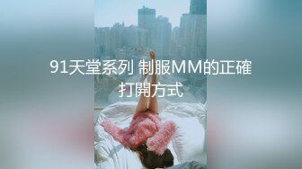 ❤️情趣开档黑丝小女仆❤️女仆的工作就是满足主人，骚气小女仆坐在肉棒上自己动，开裆丝袜直接插入，高潮不断