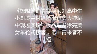 【抖音直播漏点】潮范女装--店主开直播偷拍顾客换衣，美女发现吓飞，十几个顾客中招了，超刺激 (5)